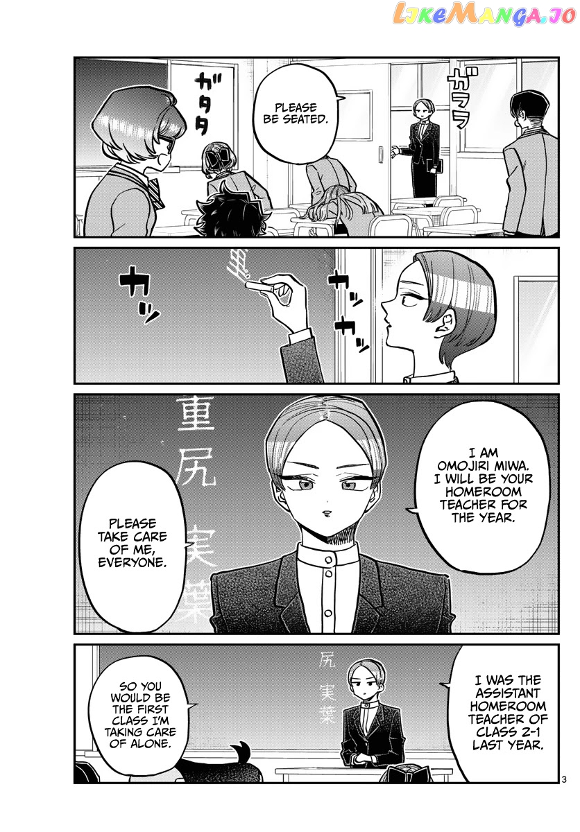 Komi Can